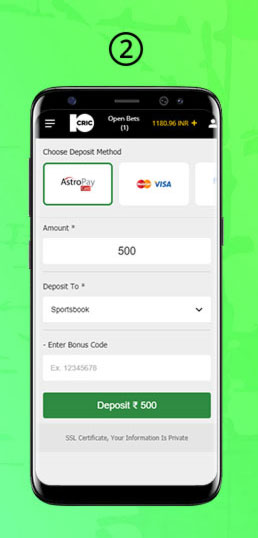 Deposit with AstroPay Step 2