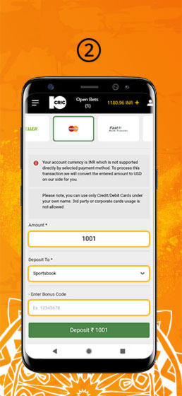 Mastercard Deposit